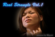 Real Strangle Vol.1